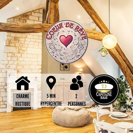 Appartement Coeur De Reve - 5Min Hypercentre à Troyes Extérieur photo