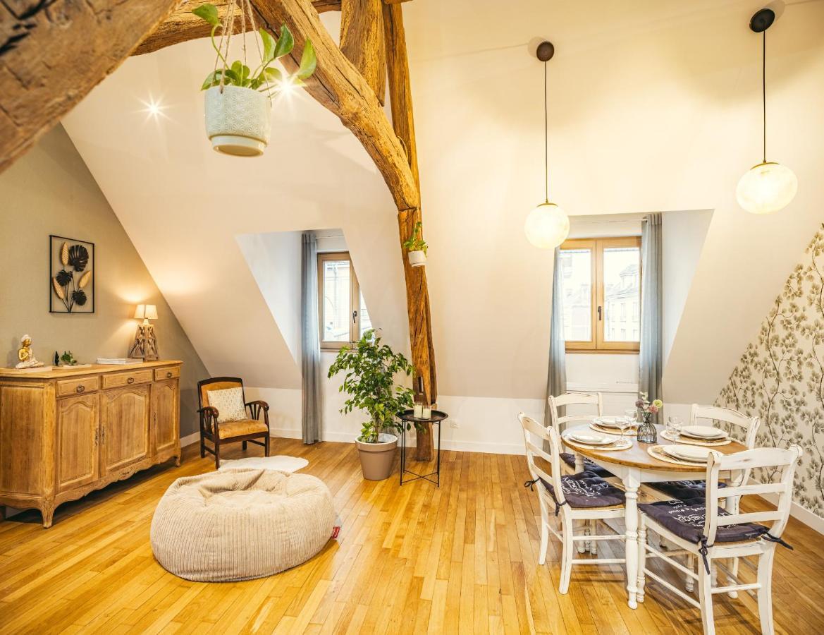 Appartement Coeur De Reve - 5Min Hypercentre à Troyes Extérieur photo