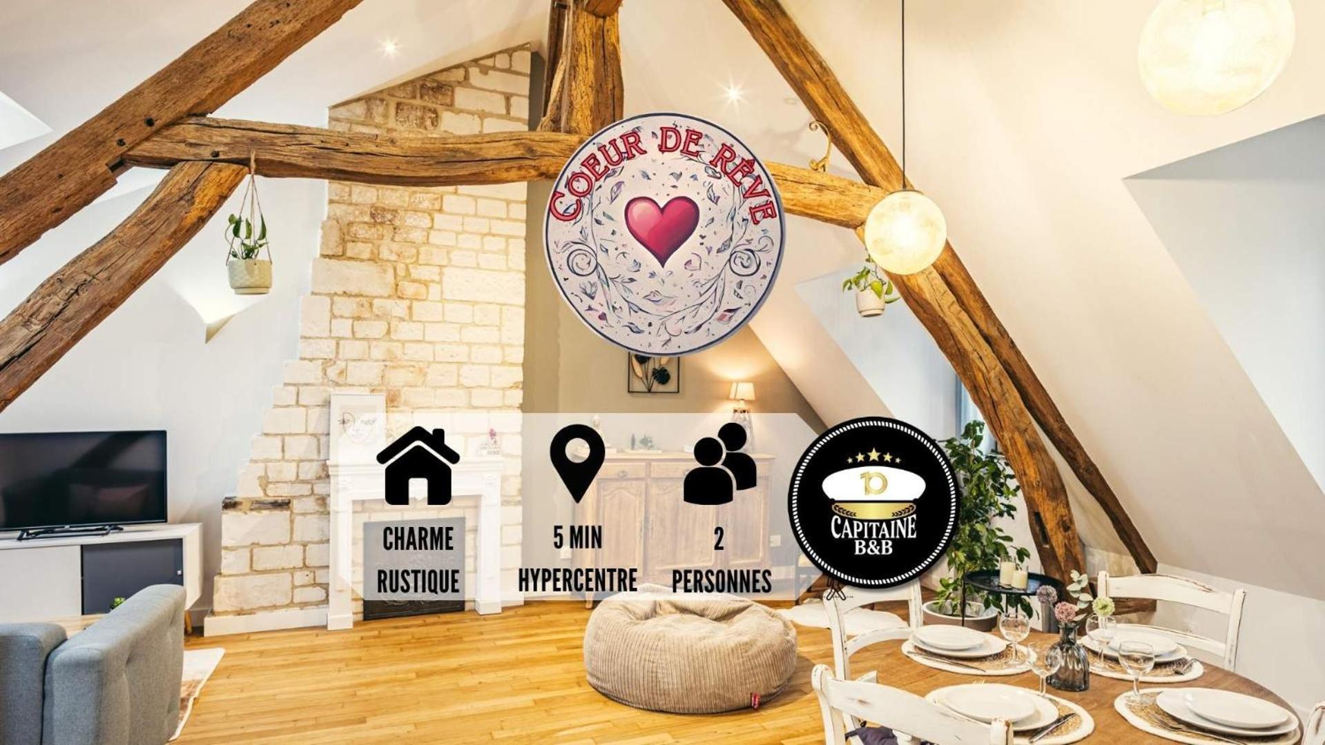 Appartement Coeur De Reve - 5Min Hypercentre à Troyes Extérieur photo